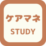 サイトアイコン